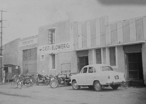 Way back in 1977, a small venture was started by the Lt. Mr. Nathabhai Pedhadia.