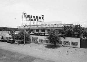 C&BC was founded by the Lt. Laljibhai Pedhadia, with engineering skills to produce pumps for the agriculture, domestic, and industrial markets